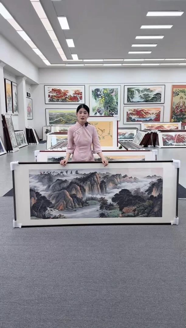 国画手绘 福居宝地 219*88