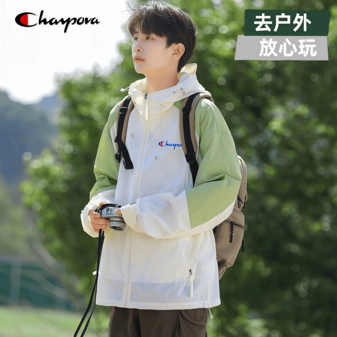 【自播专属】爆款热款休闲百搭透气舒适亲肤柔软防晒衣GJ-XN8082