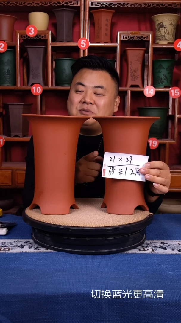 紫砂花盆111111111