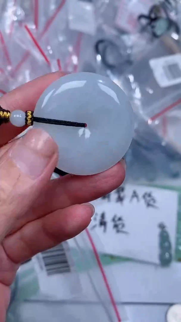 颈饰未镶嵌翡翠吊坠