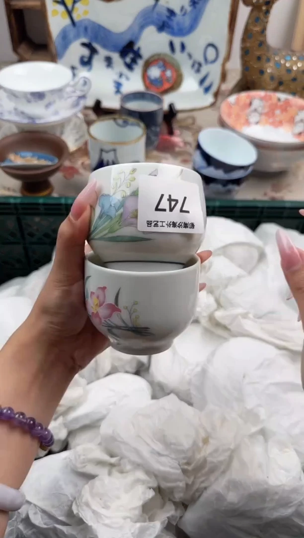 瓷片霓***曲V       747