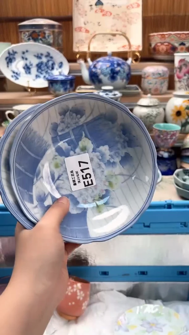 瓷片松**子517E满28包邮 不满找客服延迟发货