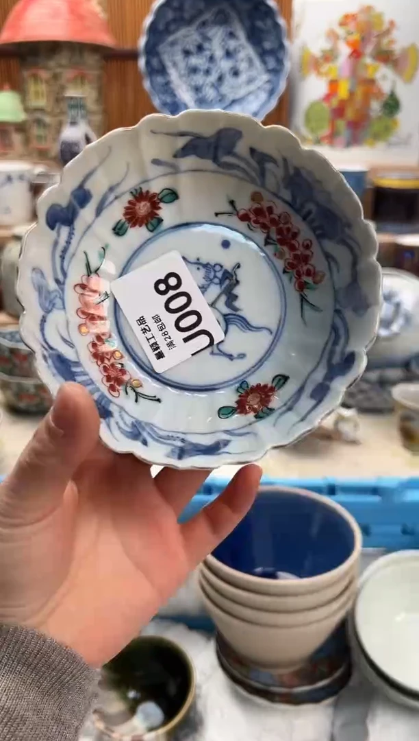 瓷片竹*008U满28包邮不满找客服延迟发货