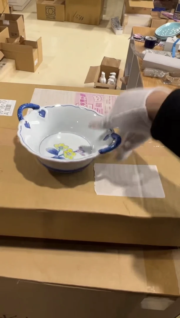 【闪购商品】瓷片c265好好好好好好