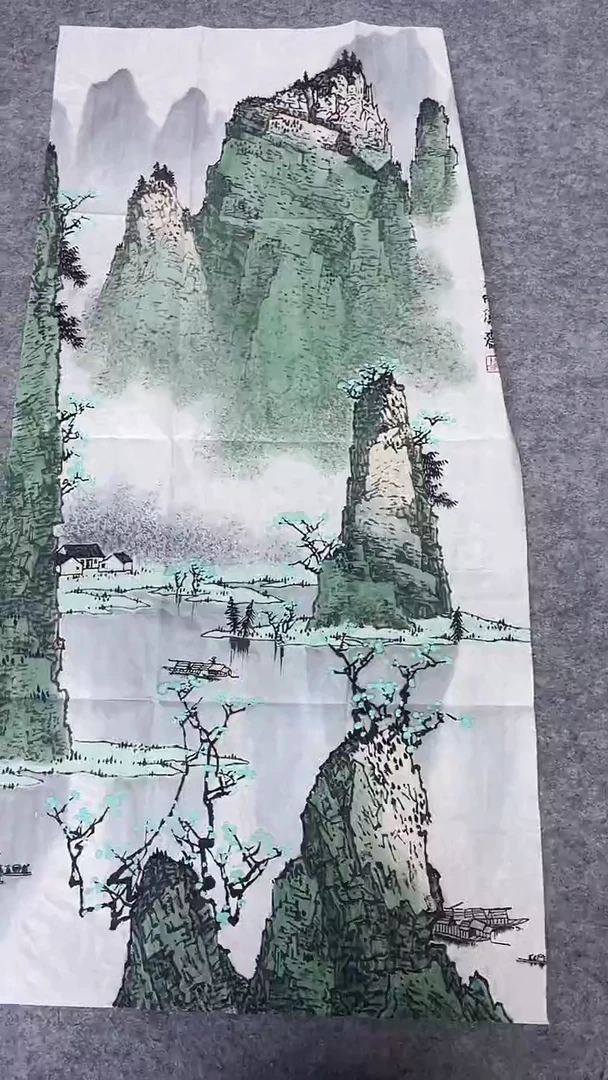 书法绘画书法绘画
