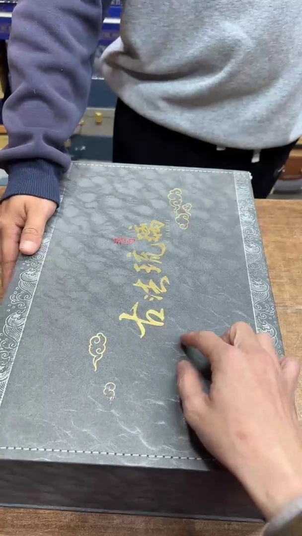 【闪购商品】其他琉璃 其他其他其他（不带礼盒）