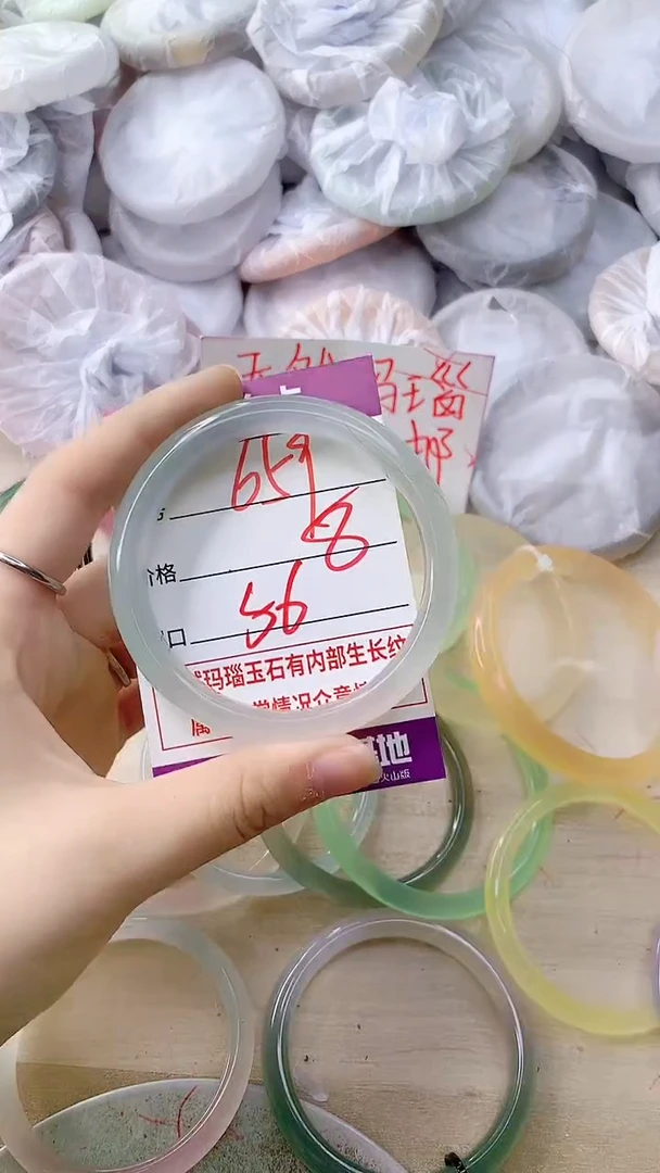 手镯玛瑙/玉髓未镶嵌659