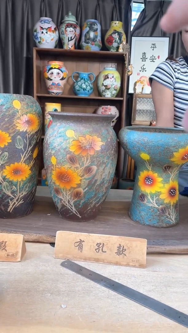 陶瓷27-258口高  3个1-2误差