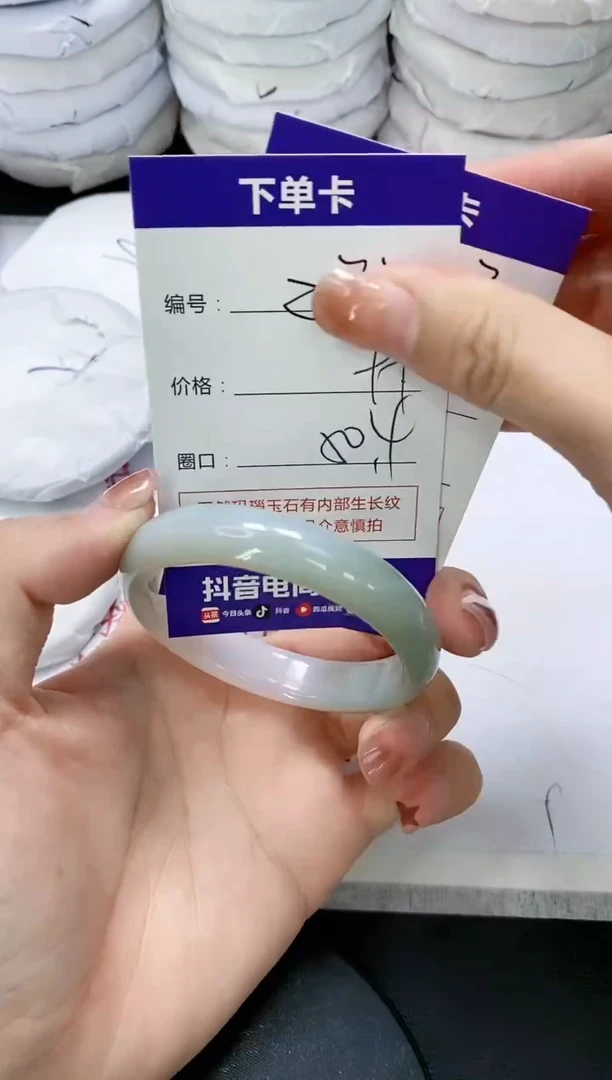 未镶嵌手镯玛瑙/玉髓272