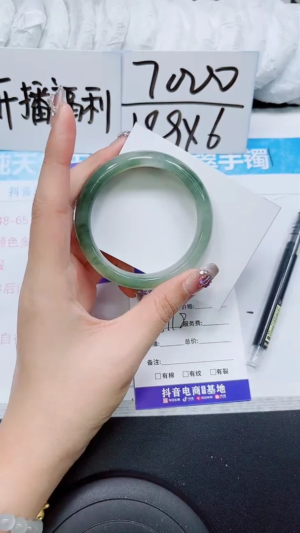 【闪购商品】石英质玉手镯未镶嵌S88-57/58