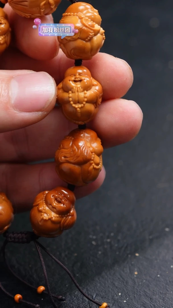 橄榄核手串/手链橄榄核