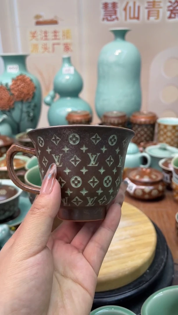 慧仙青瓷特价福利 微瑕 慧仙青瓷