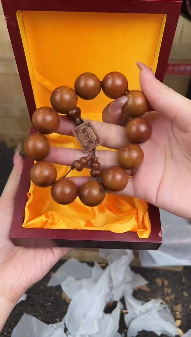 万家文玩阁海南黄花梨链接@@SP002