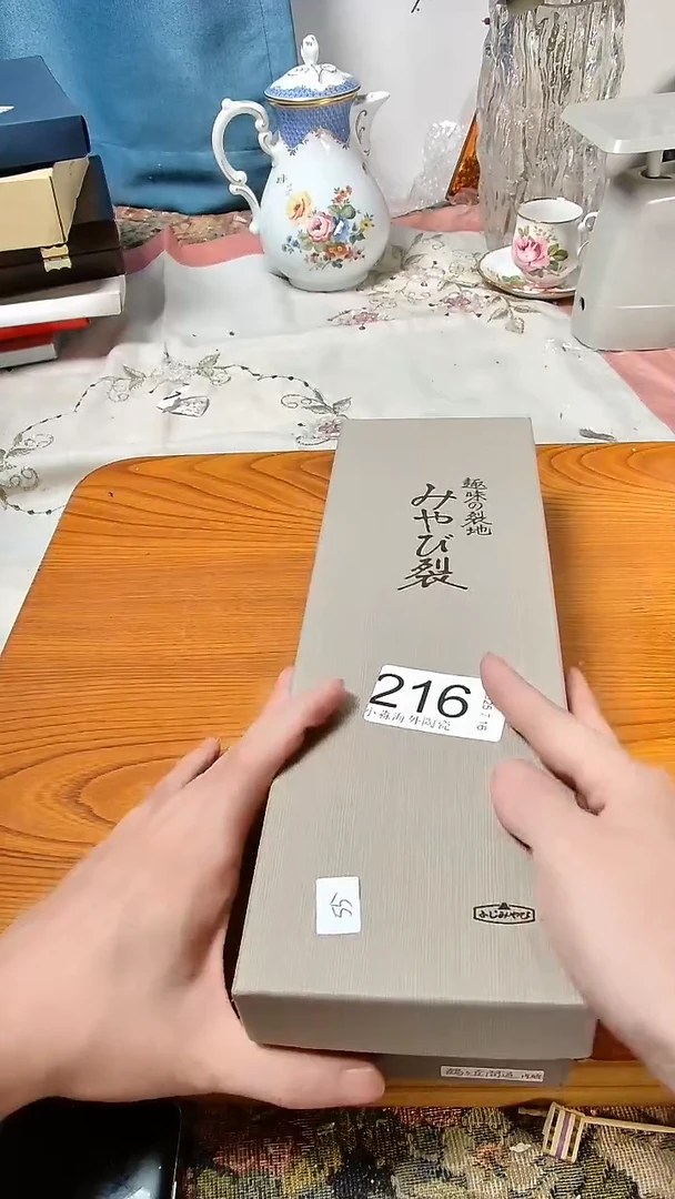 瓷片伟小淼海外陶瓷工艺品