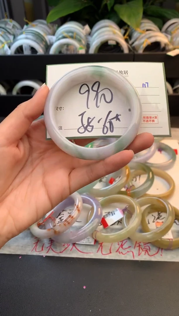 未镶嵌定制翡翠姚毛货需精细抛光+多样性拍1发1