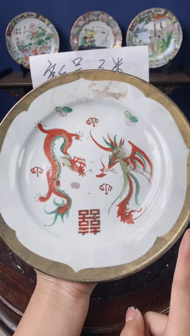 瓷片微瑕景德镇窑厂瓷摆件单件