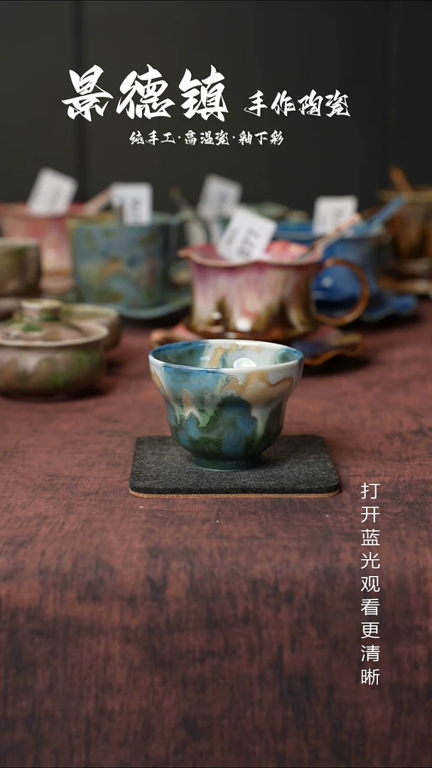 原创景德镇手工高温陶瓷148