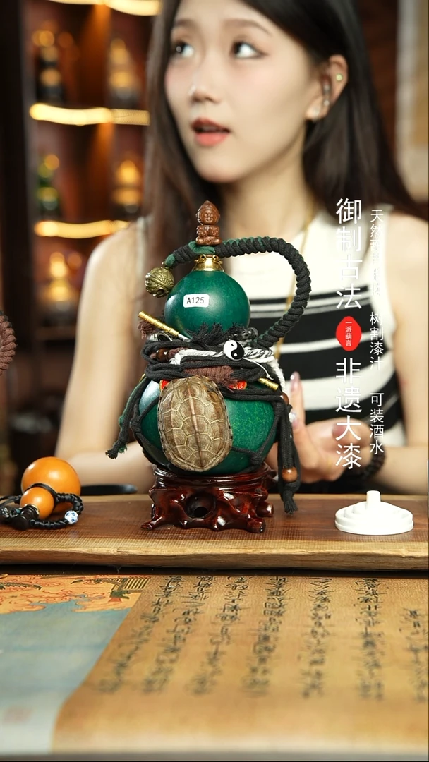 125号精品大漆酒葫芦防腐防渗装水茶酒