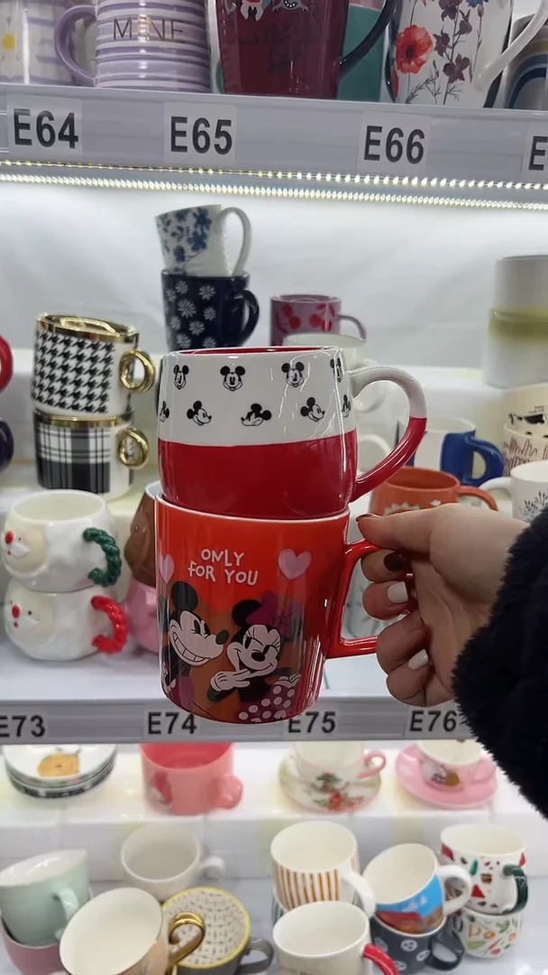 【闪购商品】杯部分微瑕 高温陶瓷杯