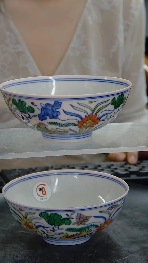 碗斗彩花卉纹碗#1345#一对