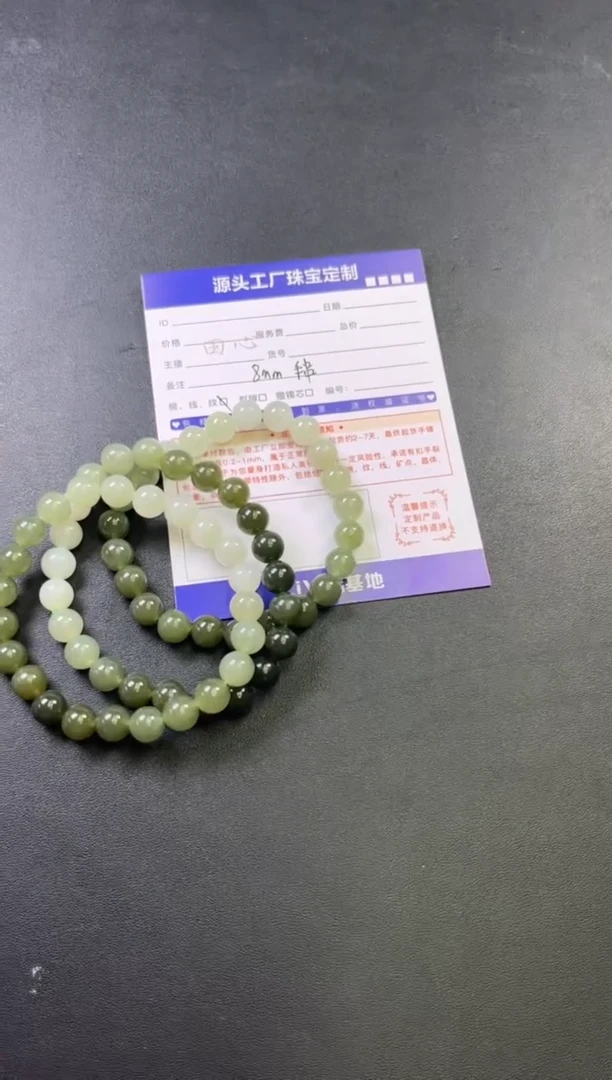 未镶嵌和田玉挂件手串多样性发一件