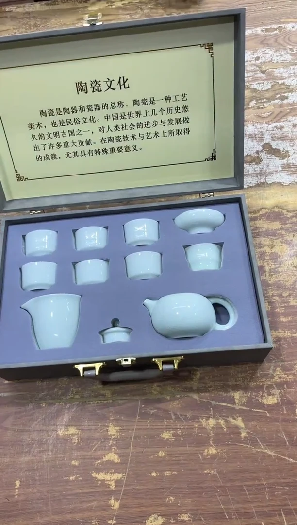 【闪购商品】摆件有..............