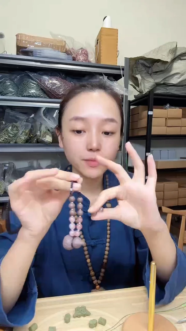 泥塑【玫瑰龙涎葫芦合香牌】灰晶配饰