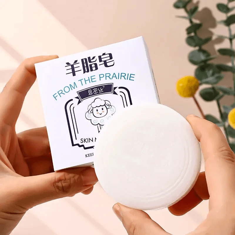 【秋冬热卖】羊脂皂深层清洁嫩肤家用香皂温和洗脸洗澡沐浴净螨香皂
