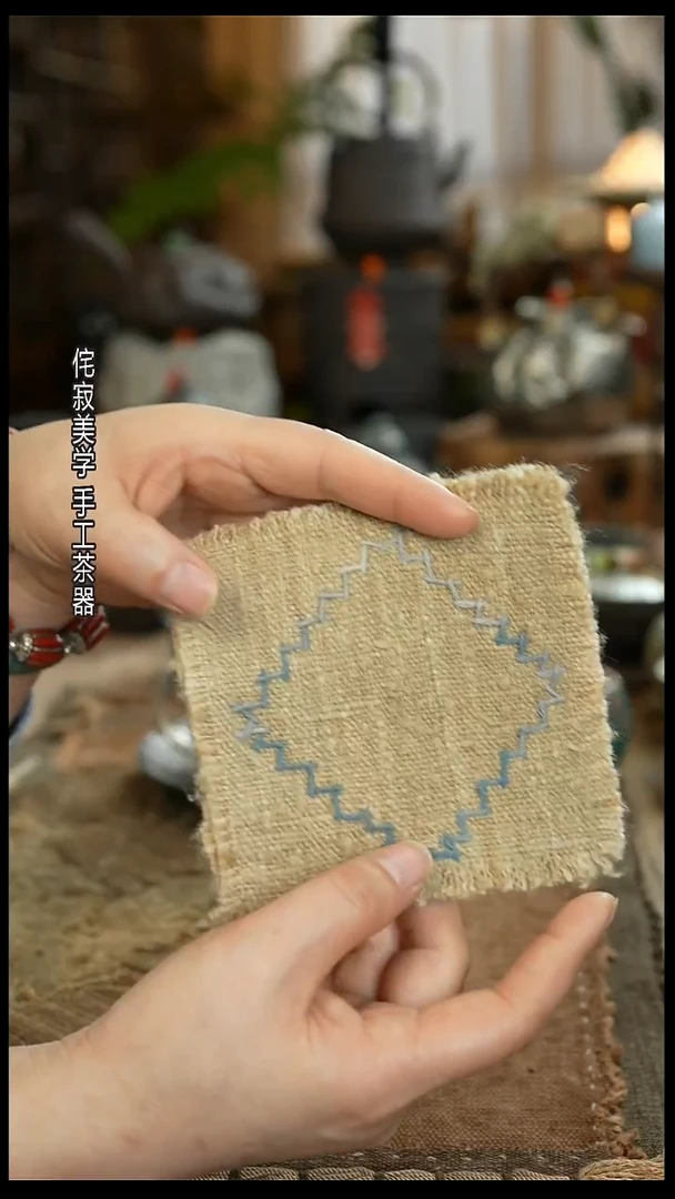 纯手工柞蚕丝杯垫