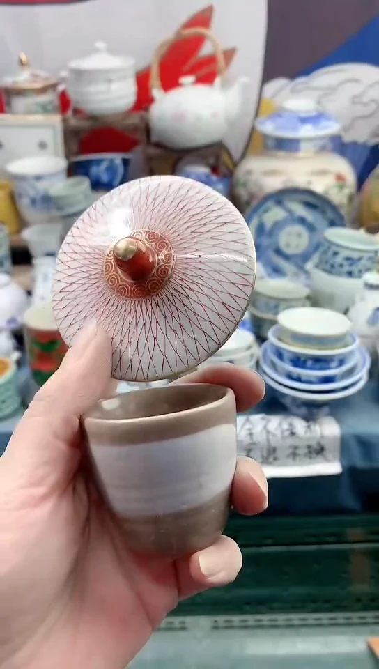 【闪购商品】点关注亮灯牌18包邮65