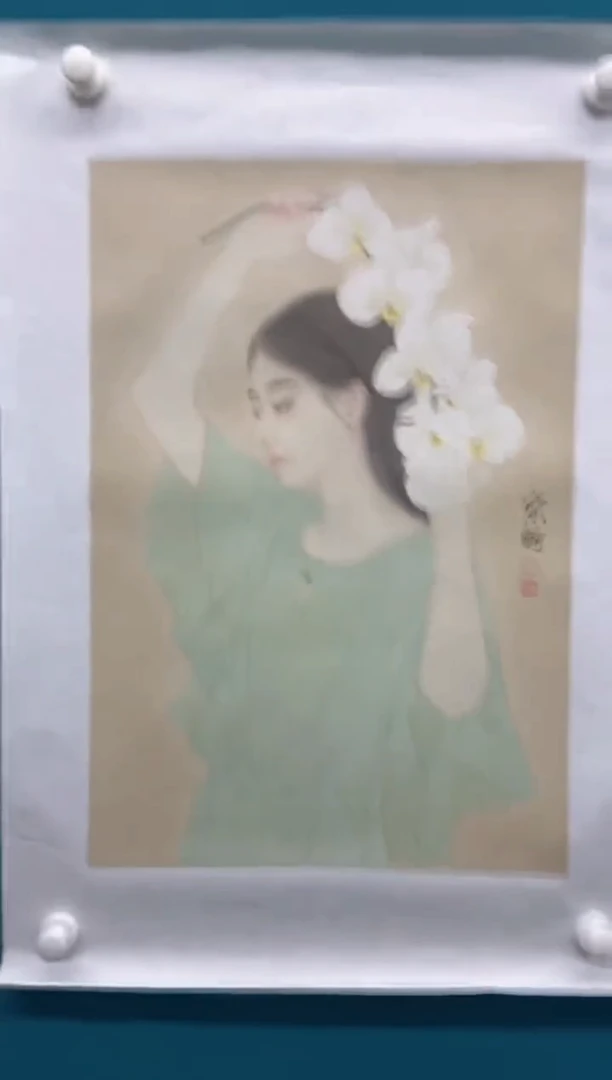 【闪购商品】国画宋轲老师国画作品61