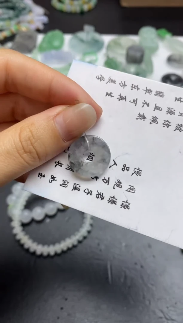 定制翡翠未镶嵌翡翠毛货~