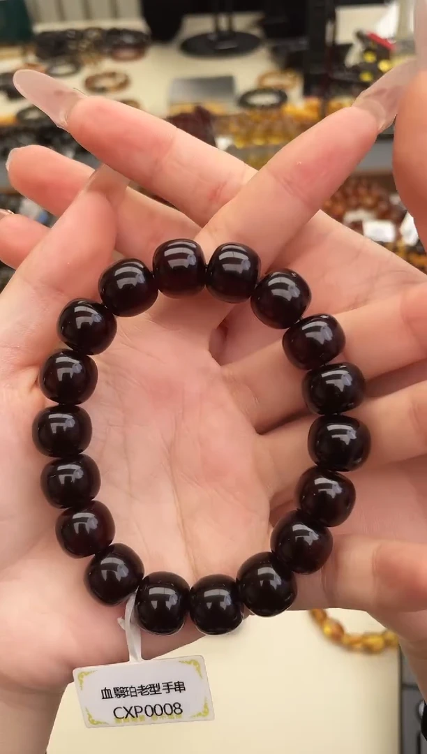 未镶嵌琥珀裸石12mm血珀手串