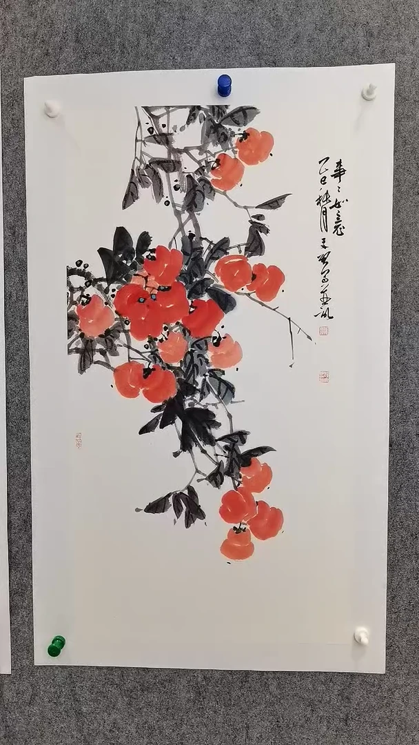 事事如意100*50cm