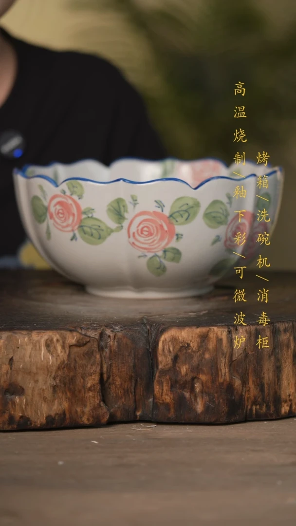 瓷片景德镇高温釉下彩可微波烤箱洗碗机