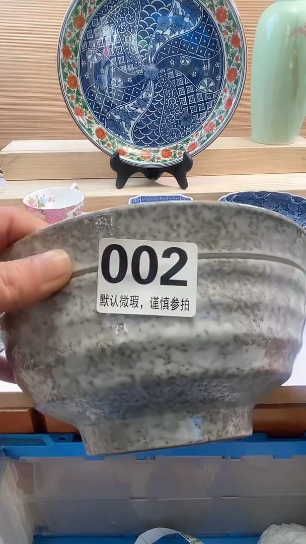 【闪购商品】瓷器瓷器瓷器瓷器