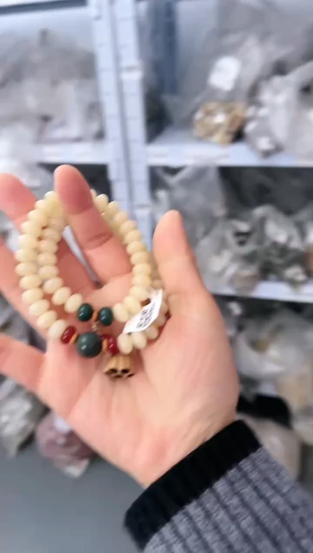 【闪购商品】菩提根/象牙果手串S-C244095