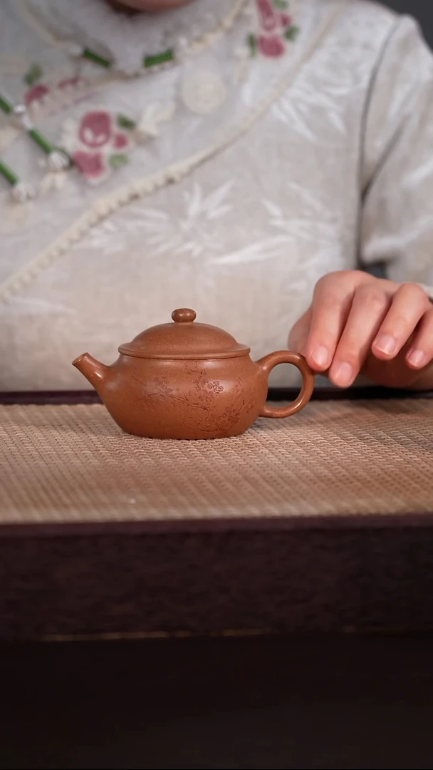 茶壶紫砂沉香段 150cc