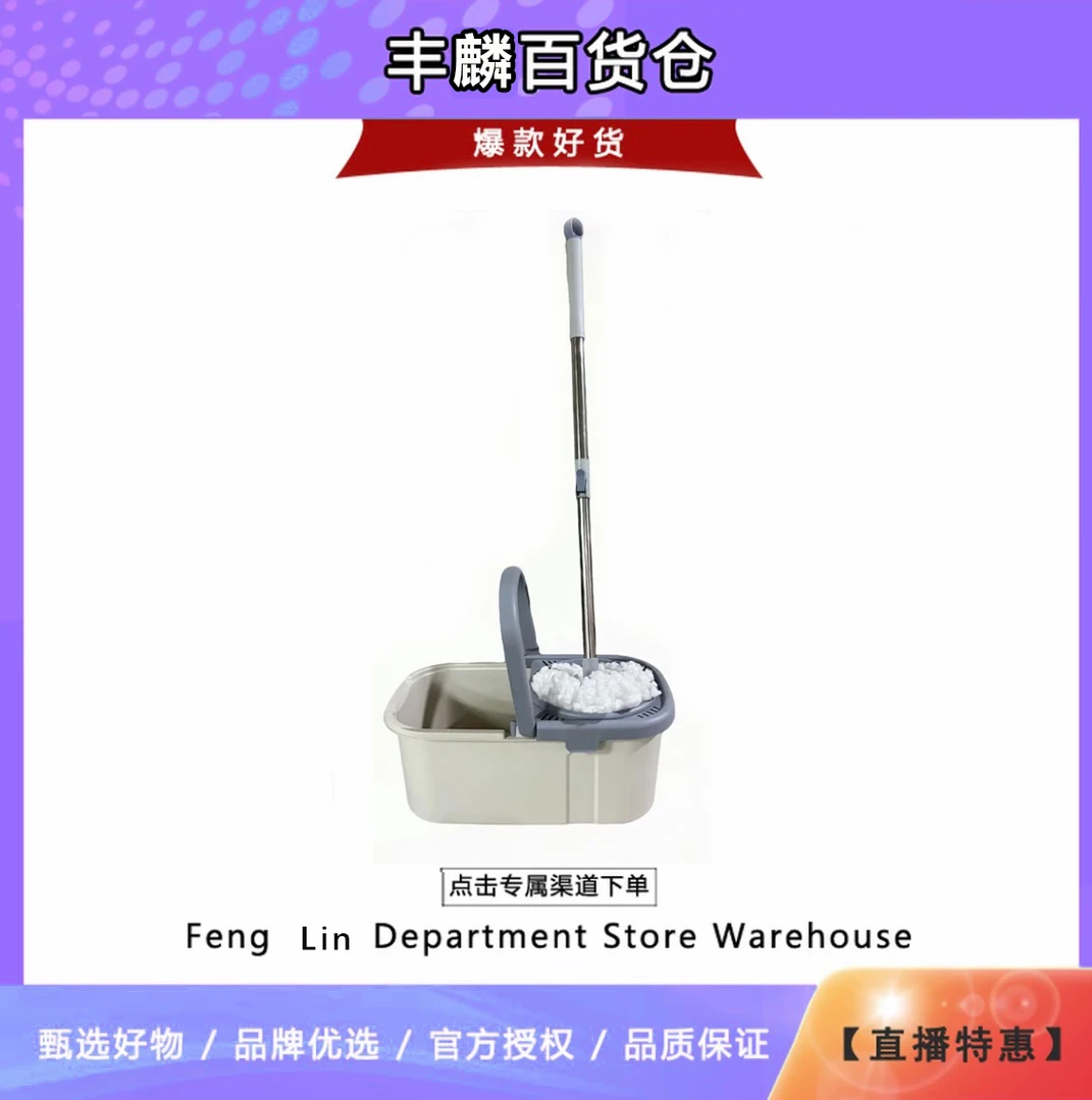 拖把桶颜色款式随机发XX