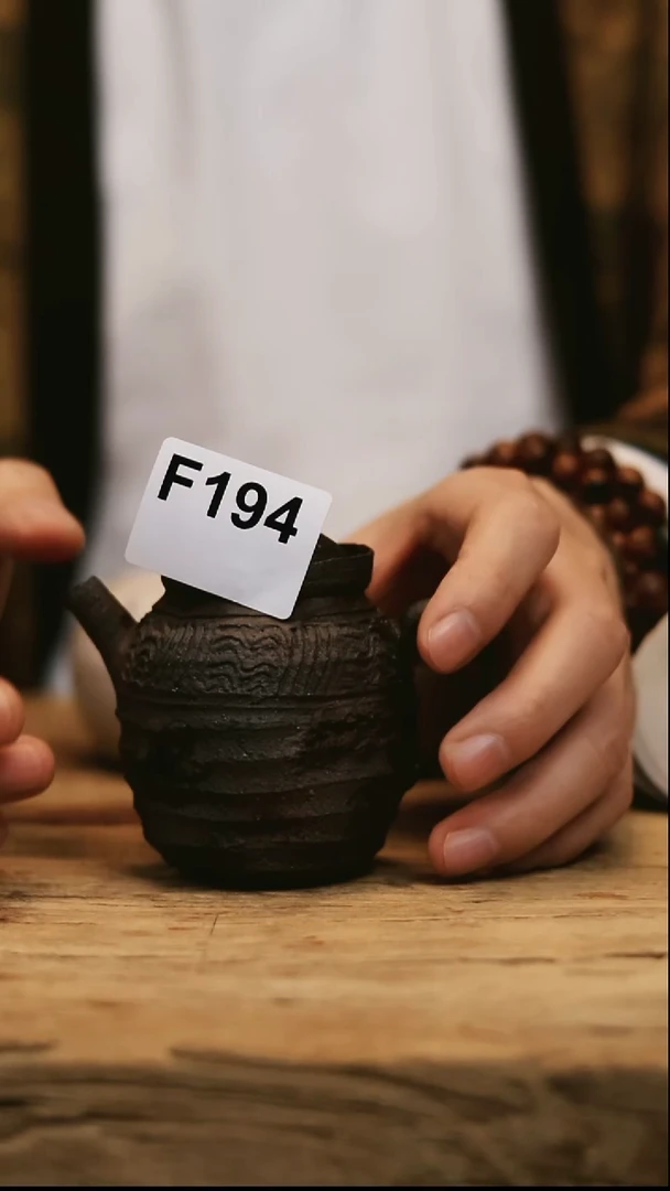 闪购商品-编码-F194