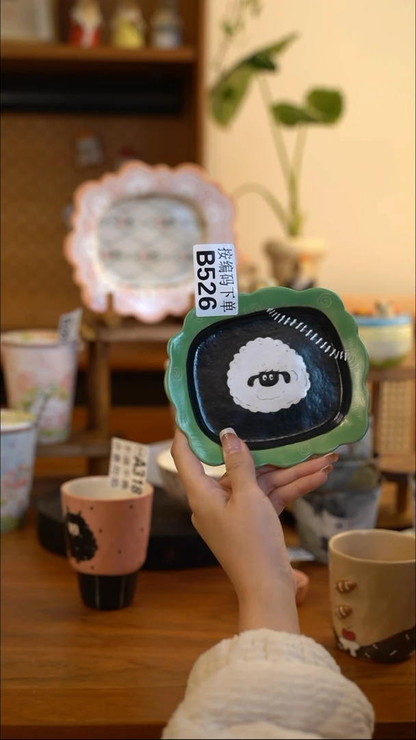 【闪购商品】B526 阿满屋手工手作陶瓷