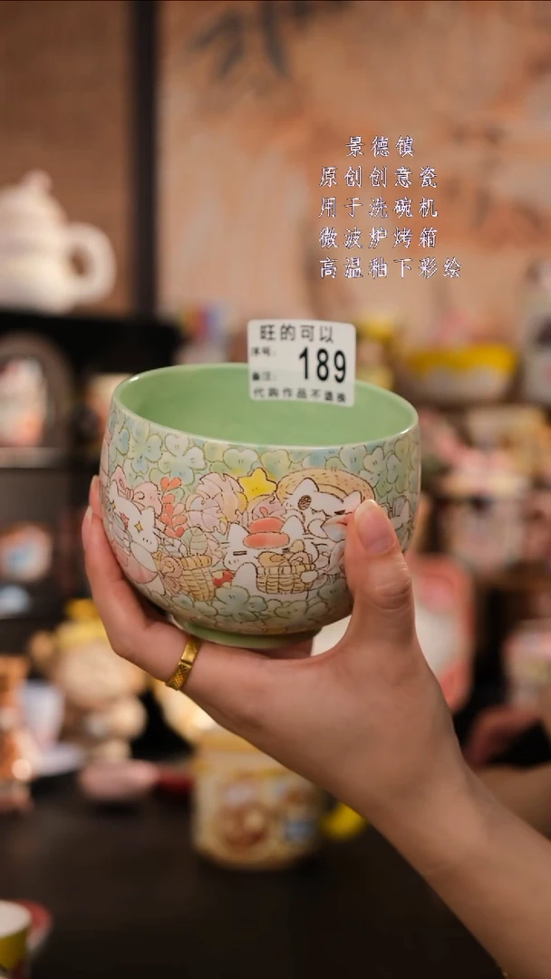 摆件陶a****8旺的可以陶瓷设计师款