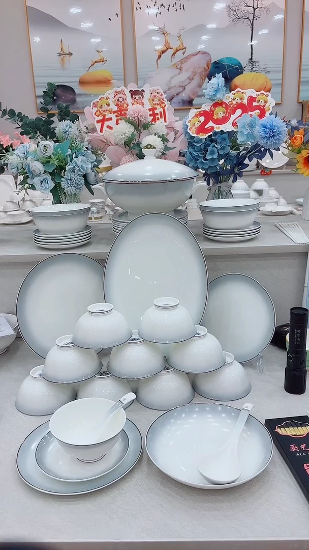 瓷80件渐变灰一套 加红色皮箱