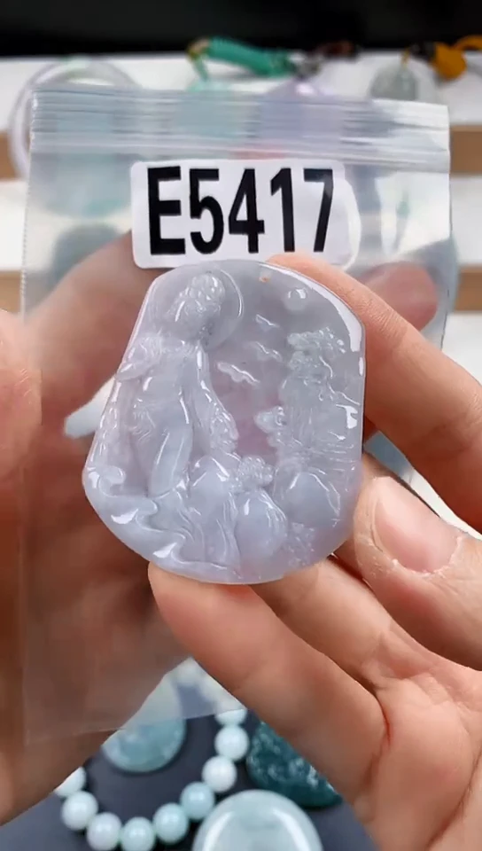 颈饰未镶嵌翡翠天然翡翠吊坠挂件