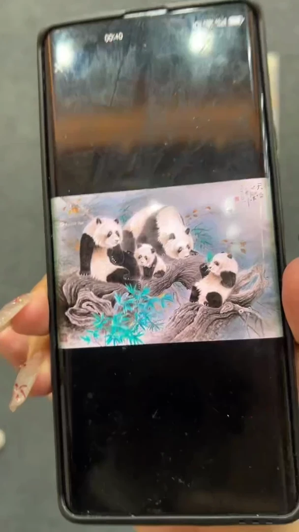 【闪购商品】国画2郑志宗四尺熊猫-订2900尾2000