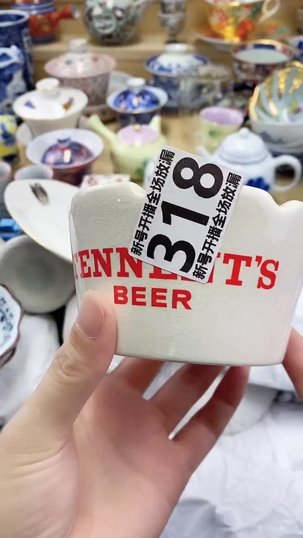 琉璃手工艺品购名称 琉璃 手工艺品