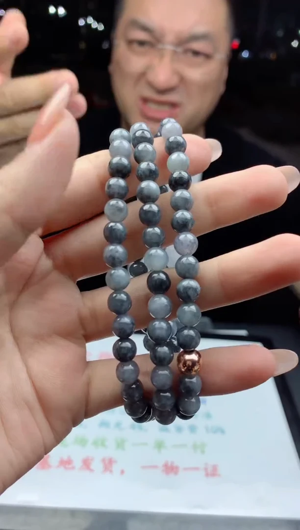 未镶嵌定制翡翠天然A货翡翠拍一发一