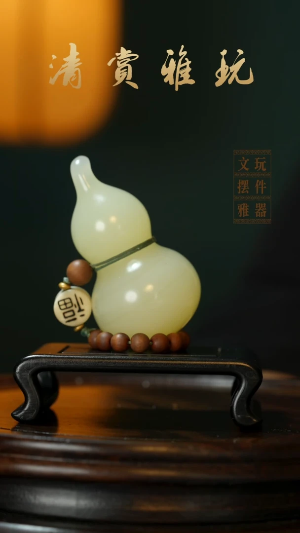 玉《手捻葫芦》手把件摆件