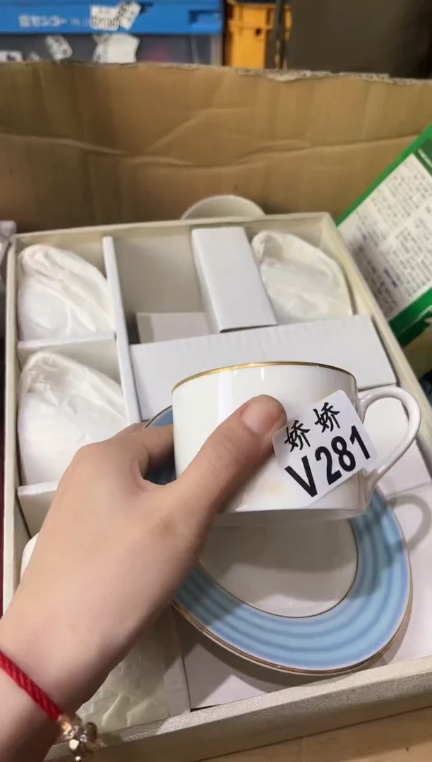 瓷片?**九281酒九酒九酒九酒九酒九