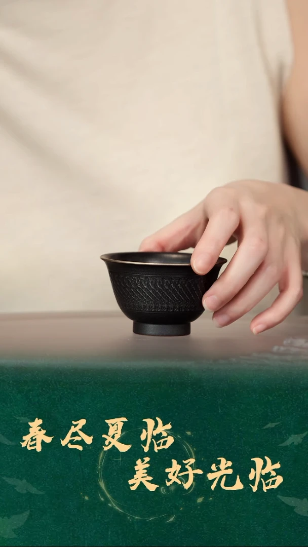 瓷片1号TT甄选瓷器放漏